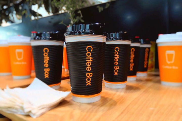 Coffee Box's Capital Chain Is Said to Be Strained as Quality Dips at Chinese Beverage Brand