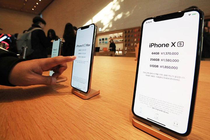 Apple Aims to Boost China iPhone Sales With Trade-In Discount