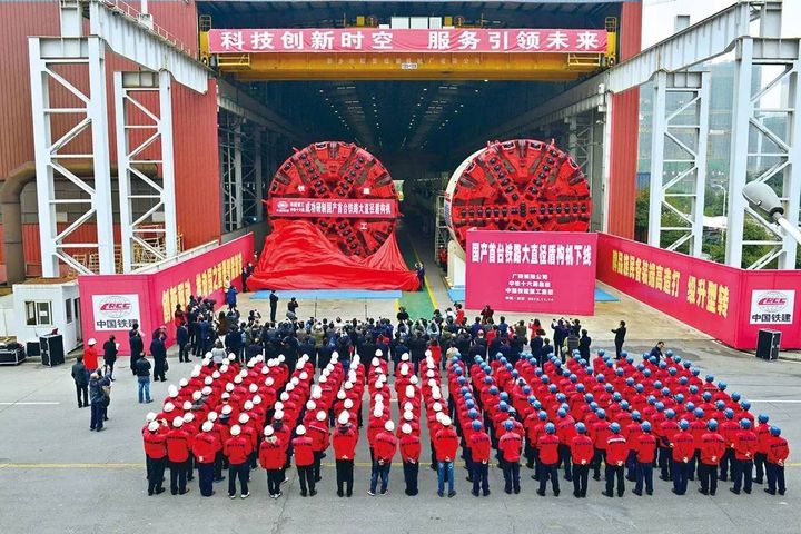 China Completes Production of First Boring Machine for Export to Africa