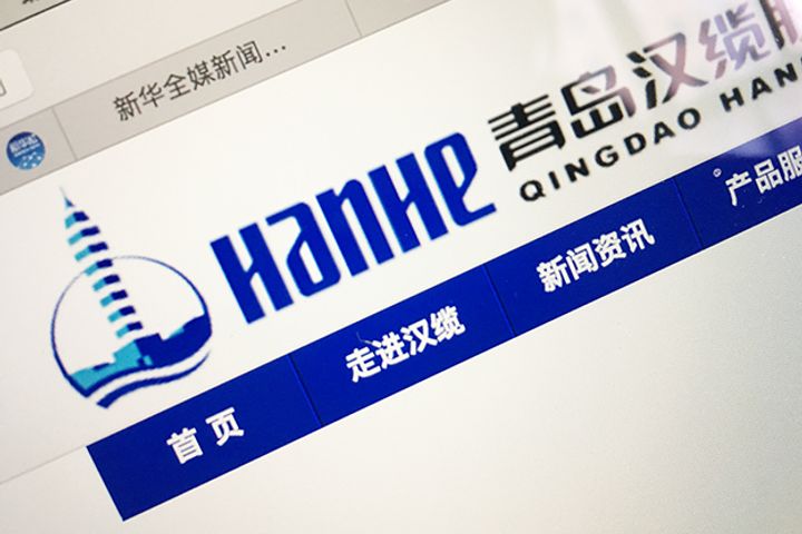 Hanhe Cable Sets Up Dubai Sales Unit to Push Middle East Expansion