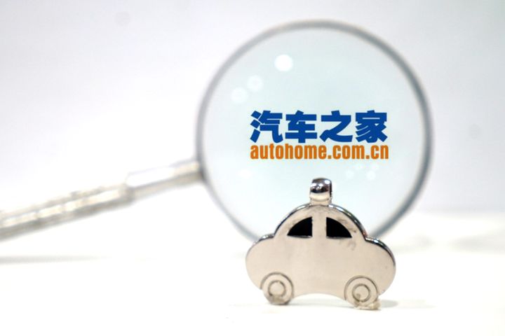 Autohome Dives 13.8% After Major Chinese Dealers Ditch Website