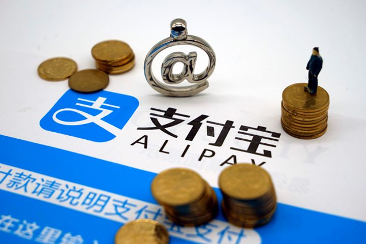 Beijing Convicts Get Money Via Alipay, Improving Prison Life for Inmates and Staff