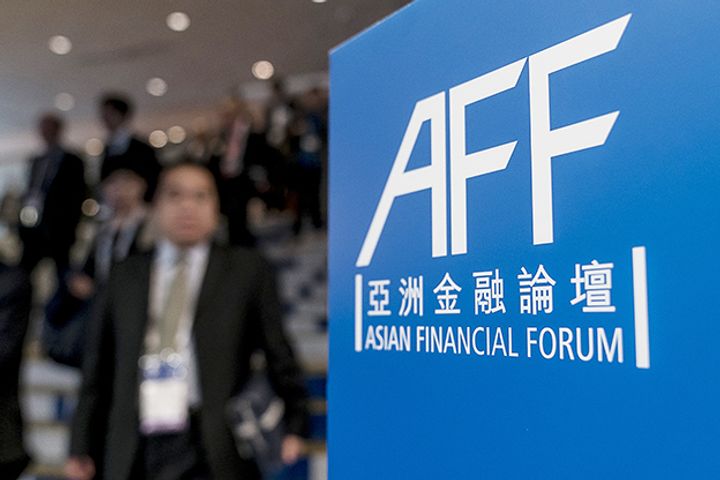 AFF Participants Discuss Growing Global Economic Uncertainty