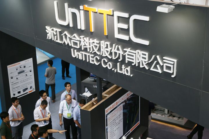Alibaba, Unittec to Work Together on Smart City Solutions