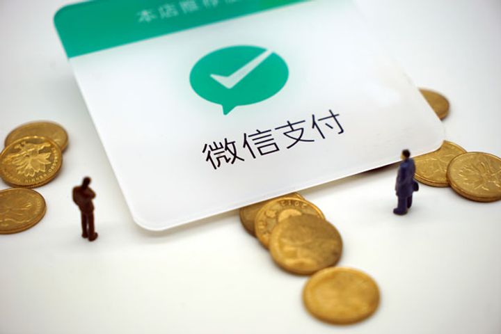 WeChatが関係を新しいクレジットスコアリングシステムに織込む