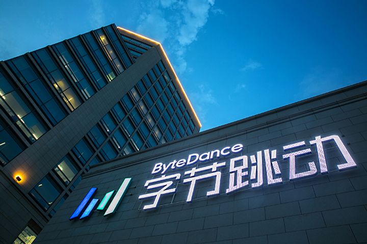 China's Video Titan ByteDance to Release New Social Media Product on Jan. 15