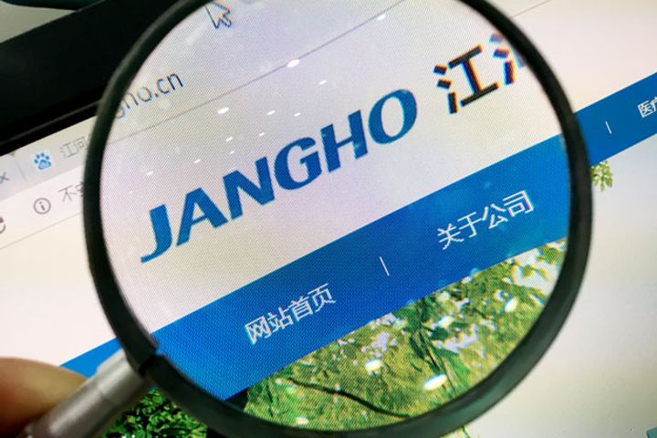 Jangho to Keep Pursuing Healius After It Rejected USD1.4 Billion Takeover Bid