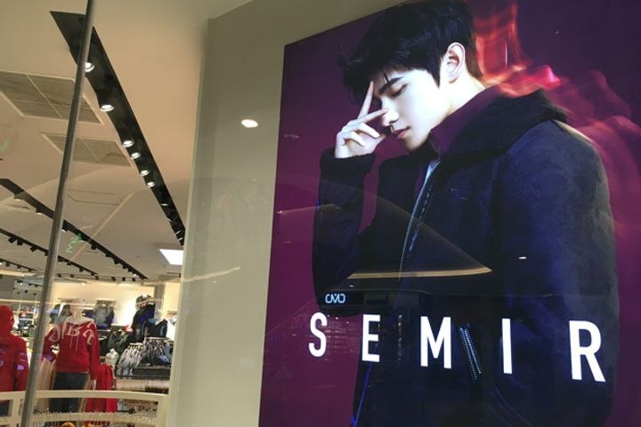 Semir to Bring Kidiliz Clothing to China as It Leans Toward High-End Market