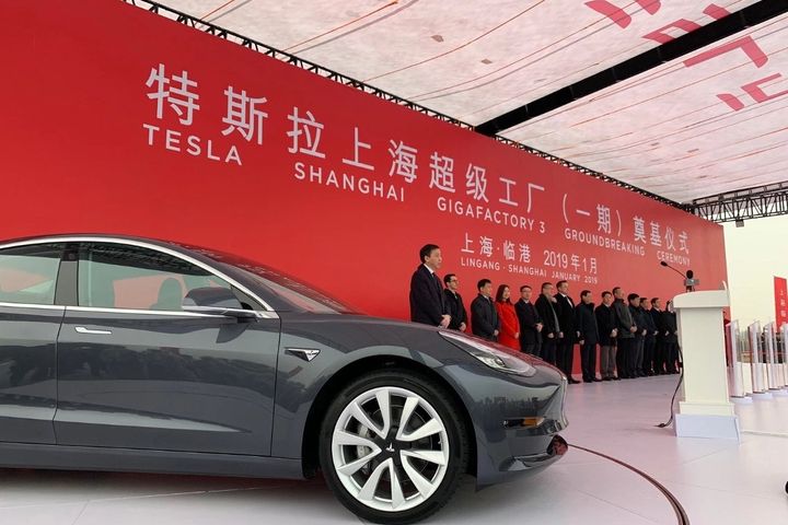 Tesla's China Suppliers Soar as EV Maker Breaks Ground on Shanghai Factory