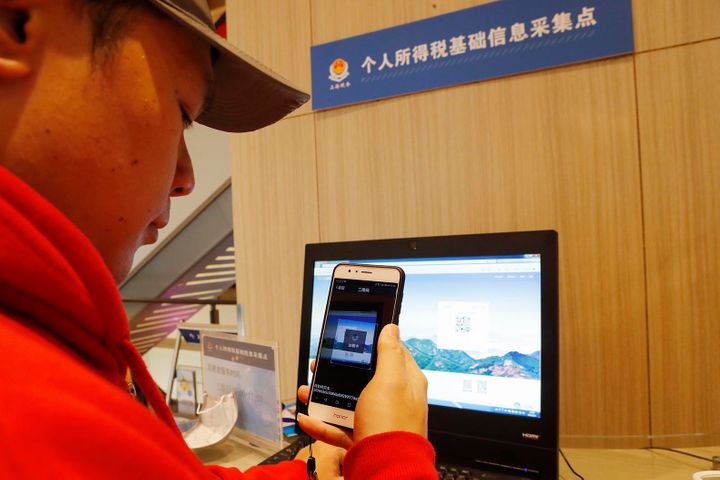 This Mobile App Is Set to Shake Up More Than China's Tax Filing and Payment System