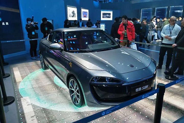 Chinese Startup Leap Motor Unveils Its First EV, a USD16,000 Coupe