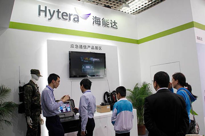 Hyteraがブラジルに公安ネットワークを構築