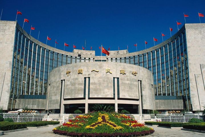 China's Central Bank to Cut Required Reserve Ratio by 100 Bips This Month