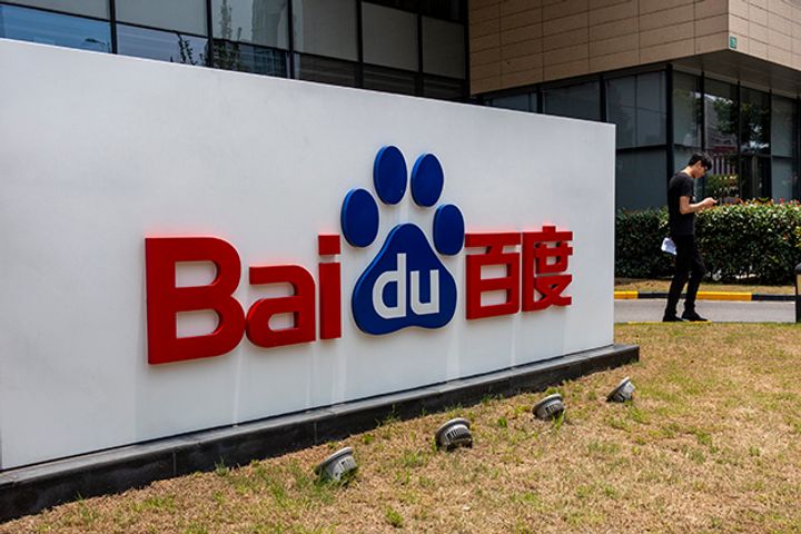 Chinese Web Firms Baidu, Sohu Suffer Sanctions for Spreading Vulgarity
