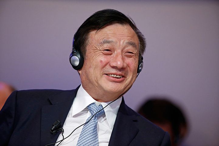 Huawei Will Invest USD2 Billion to Boost Network Security, Privacy Protection, CEO Says