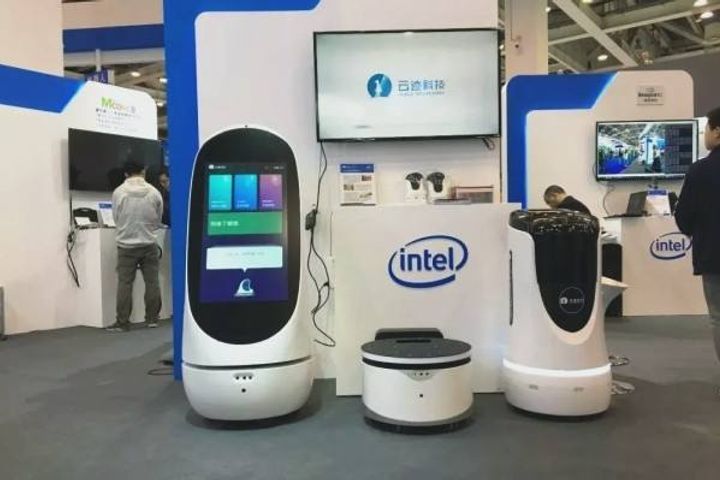 Ctrip Invests in Yunji Technology's Hotel Helper Robots