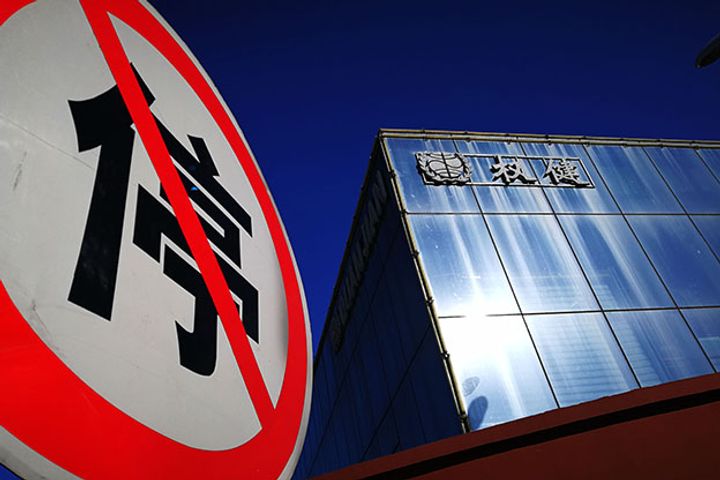 Quanjian Execs May Get 25 Years for Ponzi Sales, False Advertising, Lawyers Say