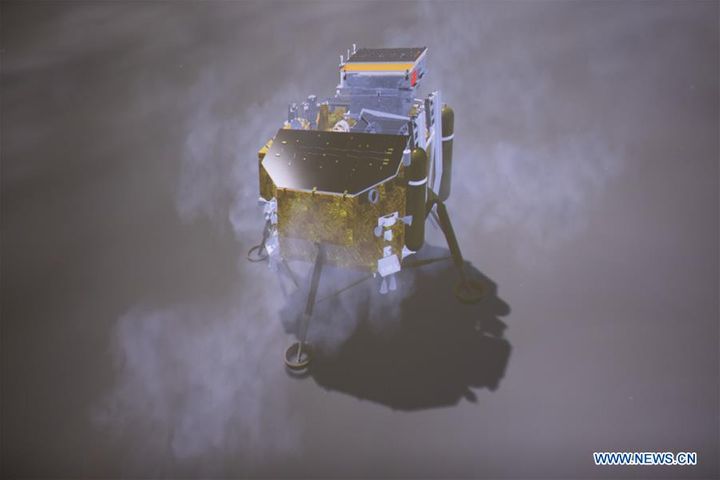 China's Chang'e-4 Probe Soft-lands on Moon's Far Side