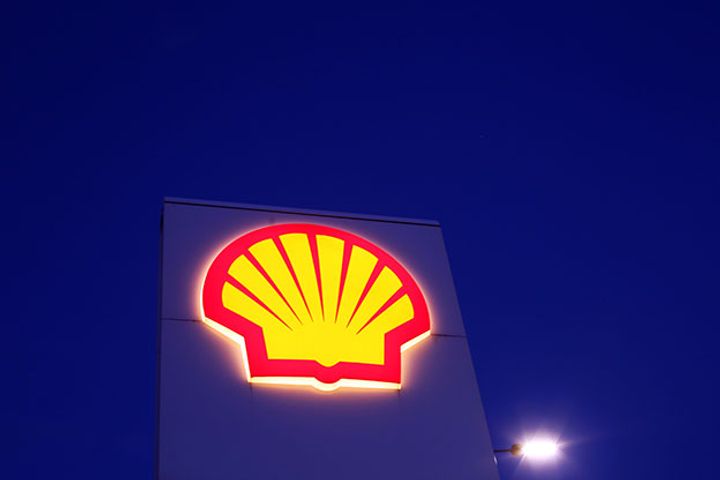 Shell Unit Gets Green Light to Wholesale Oil in China