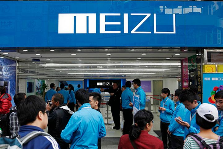 Ailing Chinese Phone Maker Meizu to Get Over USD14.5 Million Bailout