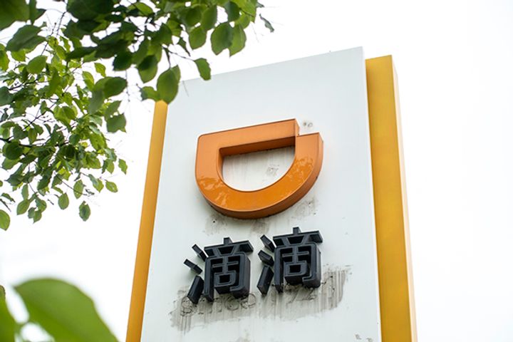 Didi Chuxing Steers Into Financial Sector
