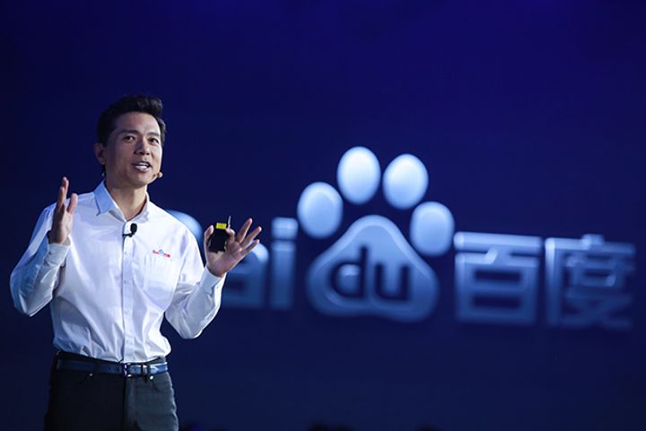 Baidu's 2018 Revenue Topped USD14.5 Billion, Chairman Robin Li Says
