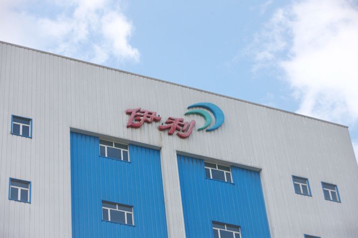 China Dairy Giant Yili's Revenue, Profit Gain from New Lines, Overseas Markets