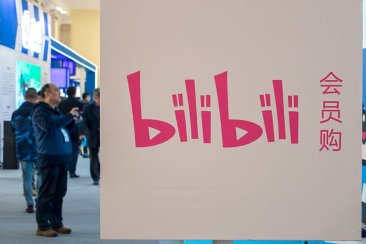 Bilibili Gets Fourth-Quarter Income Boost as Paying Users Almost Quadruple
