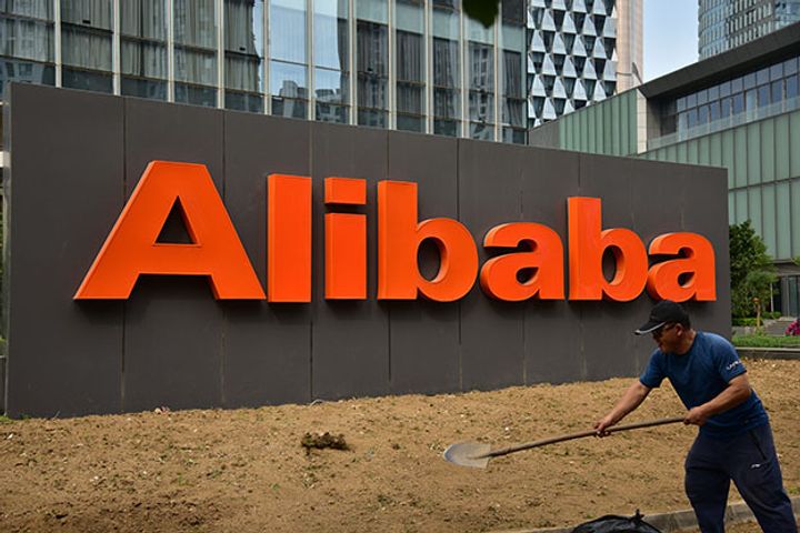 Alibaba to Start Work on USD1 Billion Beijing HQ in November