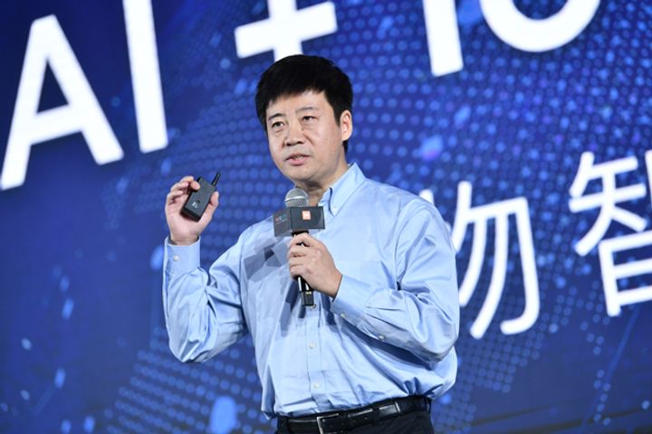Xiaomi Names AI, Cloud Team Chief as Vice President Amid Push to Become AI-Led Firm