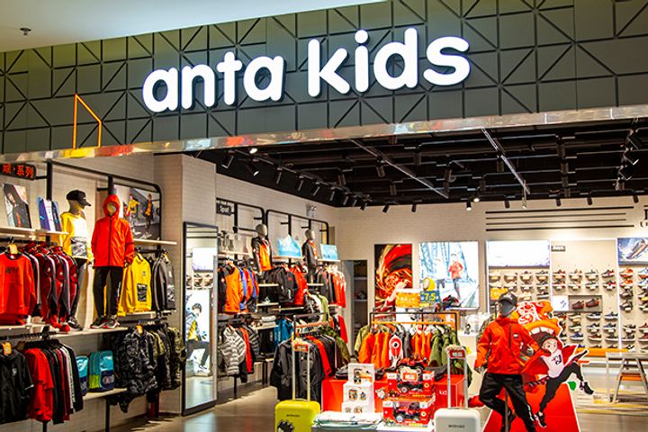 China's Anta Sports Gets Green Light to Buy Finland's Amer Sports