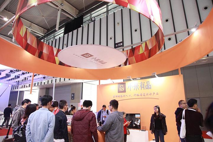 Xiaomi's Online Retailer Youpin Opens South Korean Snack Store