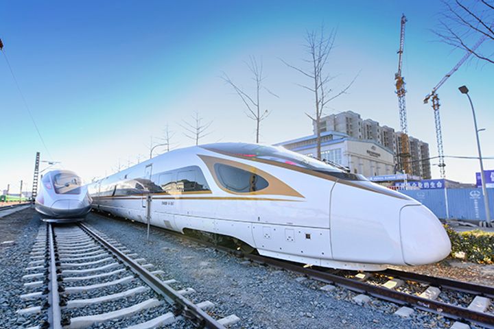 Beijing-Shanghai High-Speed Rail Firm Preps for IPO to Reduce State Ownership