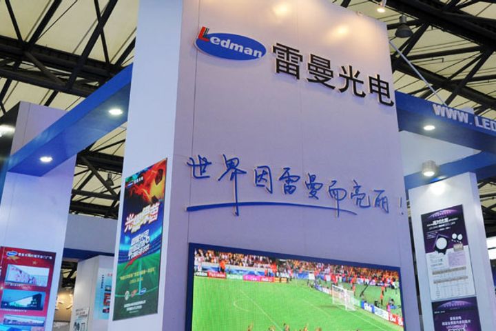 Ledman, Other Chinese Defendants Win Big as US ITC Stops Probe of LED Displays