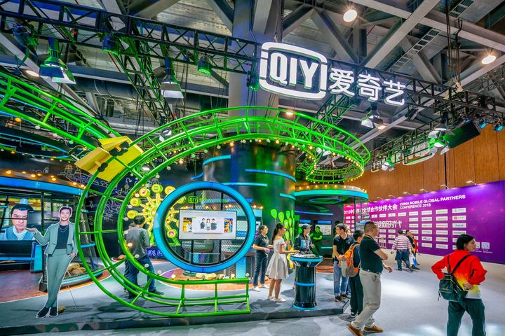 Baidu's Streamer iQiyi Posts 52% Growth in Income on Paid Subscriptions