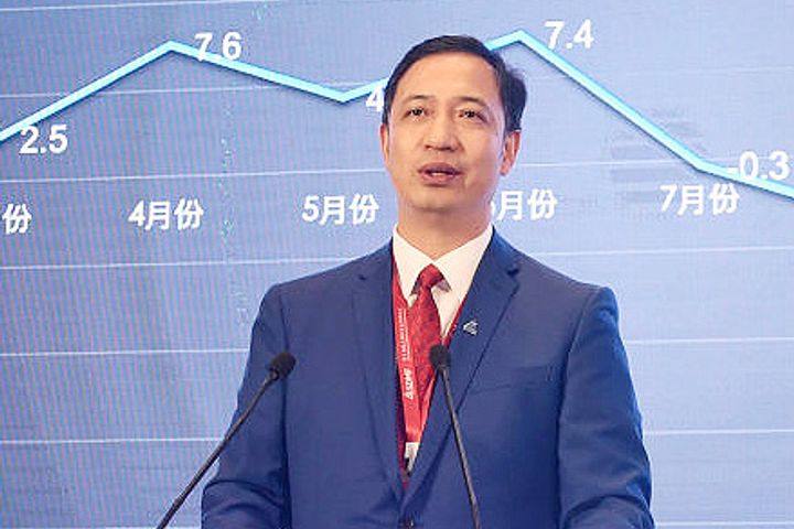  China's Largest Aluminum Producer Chalco Installs New Chairman
