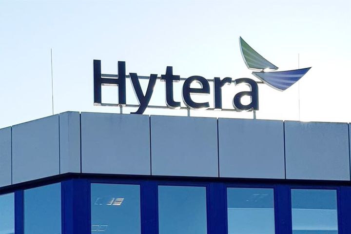 Hytera to Supply Public Security Equipment in Brazil's Goias State