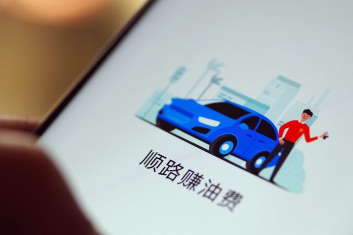 China's Hello Chuxing Takes On Didi With Ride-Sharing Service
