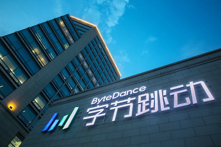 Bytedance Denies Report It Plans to List on Shanghai's Upcoming Sci-Tech Board