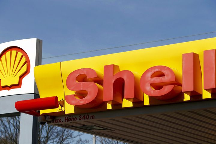 Shell Becomes First Fully Foreign Firm to Qualify to Wholesale Refined Oil in China