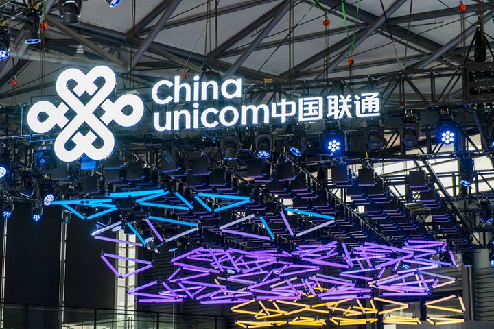 China Unicom, Wangsu Sci-Tech Edge Computing JV Starts Up