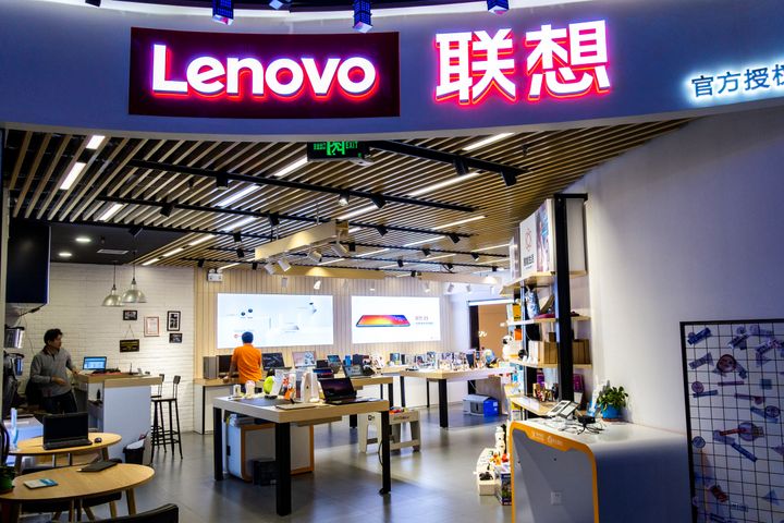 Lenovo Shares Jump After Earning's Hit Four-Year High