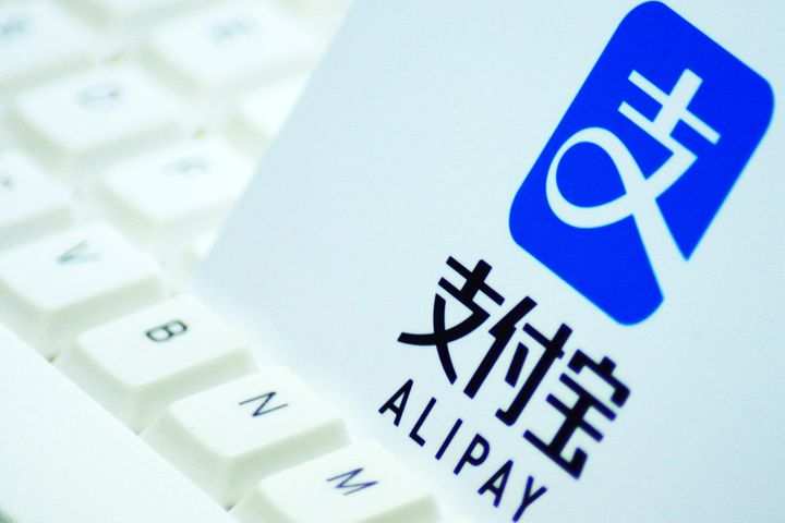 Alipay to Start Charging Service Fees for Credit Card Repayment From Next Month 