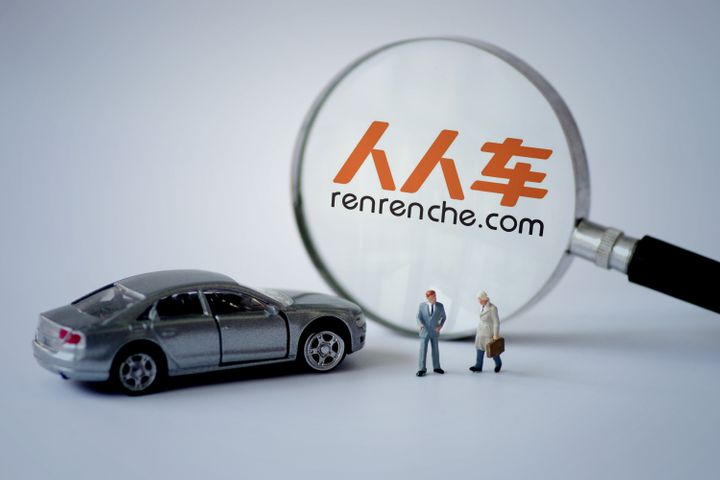 China's Used Car Unicorn Renrenche Denies Going Bust, Unveils Staff Buy-In Strategy