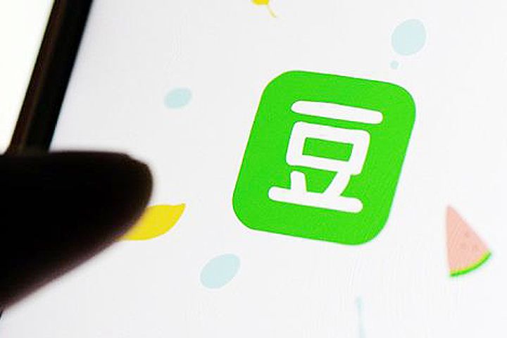 Tencent Invests in Early Chinese Music Streamer Douban FM