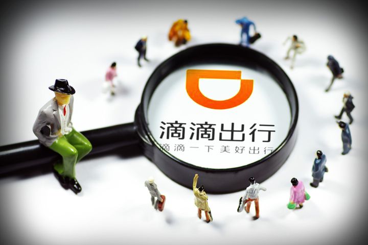 Didi Chuxing to Lay Off Takeout Delivery Staff After Losing USD1.6 Billion