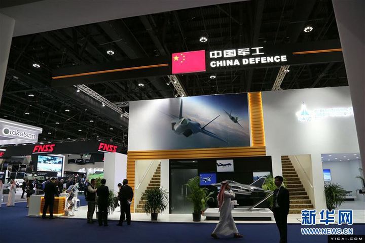 China's Defense Contractors Show Off Their Wares at 14th IDEX in Abu Dhabi