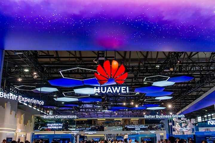 Huawei Starts First Rail Station 5G in Shanghai, With Full Coverage by Next Year