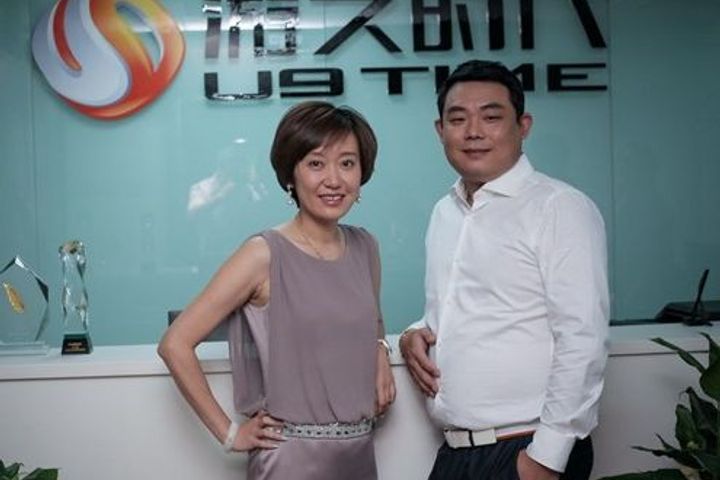 Chinese Gaming Shareholder Hypes USD710 Million Loss Related to Secret Marriage