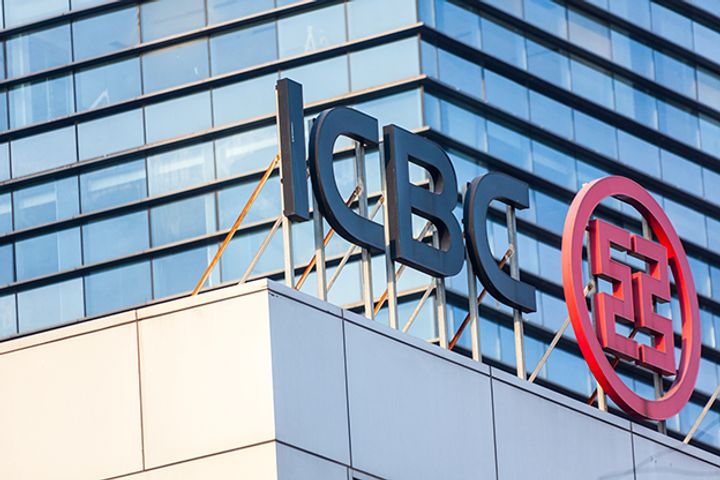 China Approves ICBC Wealth Management Unit